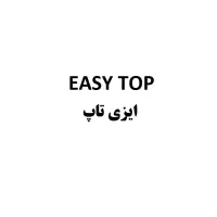برند آماده|خدمات مالی، حسابداری، بیمه|کرج, مطهری|دیوار