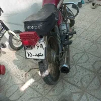 سلام موتور فروشی