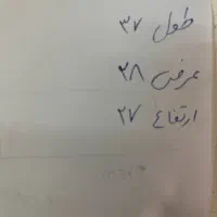 قفس جوندگان با وسایل|لوازم جانبی حیوانات|تهران, صادقیه|دیوار