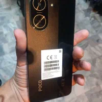 پوکو. c71. رم 6