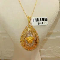 نمادارپلاک