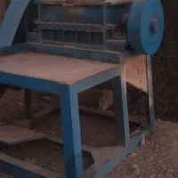 آسیاب دهنه 100