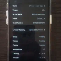 گوشی موبایل طرح آیفون 14 پرومکس|موبایل|آبادان, |دیوار