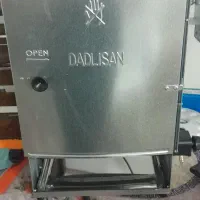 کباب پزگازی