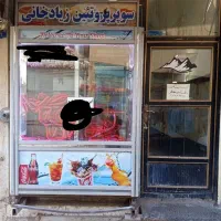 اجاره مغازه در کوچه برق 21متر