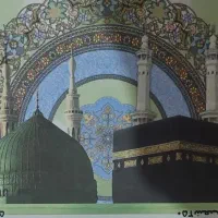 فیش حج و عمره