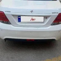 دنا مدل ۹۹ تیپ ۱