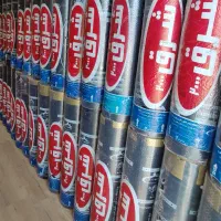 پخش و نصب ایزوگام و کنتکس|مصالح و تجهیزات ساختمان|شیراز, عادل آباد|دیوار