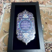 چند عدد تابلوی ونیکاد غروب افتاب|تابلو، نقاشی، عکس|تهران, نازیآباد|دیوار