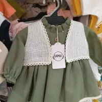 لباس بچگانه