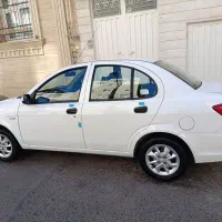 ساینا مدل1403 فول 85گانه