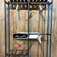 تولید انواع رگال لباس و کفش|فروشگاه و مغازه|مشهد, کشف|دیوار