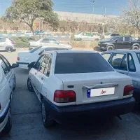 ۸۹ دوگانه فابریک