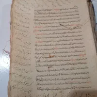 تعداد ۳ جلد کتاب قدیمی وخطی با قدمت بالا|کلکسیون اشیاء عتیقه|تهران, تهرانپارس شرقی|دیوار