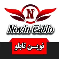 طراحی کارت ویزیت،چاپ وتابلو سازی مشهد