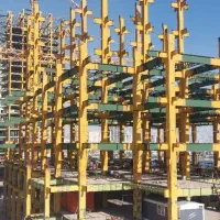 مدیر دفتر مدیرعامل