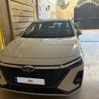 اریزو ۸  صفر ۲۰۲۵