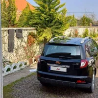 جیلی امگراند  2014