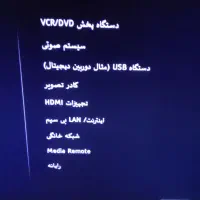 تلوزیون sony46|تلویزیون و پروژکتور|اسلامشهر, شهرک سعیدیه|دیوار