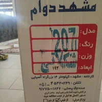 بخاری گازی کودک|بخاری، هیتر، شومینه|تهران, کوثر|دیوار