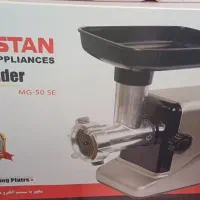 چرخ گوست اریستن