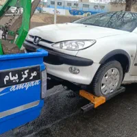 یدک کش خودروبر شبانه روزی