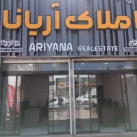 منزل ویلایی ۳۸۰ متر