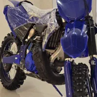 yzx 250 2025-yz