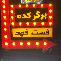 تابلوسازی اقساط ،چنلیوم،تابلوساز ،نما کامپوزیت|خدمات پیشه و مهارت|اهواز, لشکرآباد|دیوار