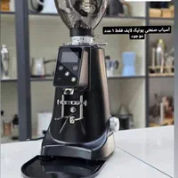 انواع آسیاب مباشی و صنعتی برند معتبرهوم|خردکن، آسیاب، غذاساز|کرج, بنیاد|دیوار
