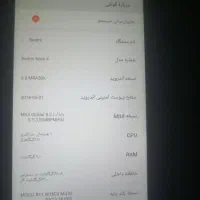 شیائومی نوت4 با حافظهٔ 64گیگابایت|موبایل|شیراز, سعدیه جنوبی|دیوار