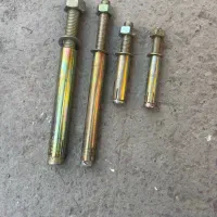 ابزار