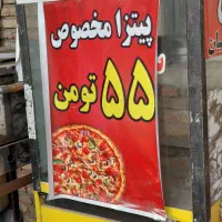 فر ساندویچی و فر تنوری پیتزا