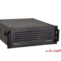 دستگاه ups فاراتل DSS3000 + کابینت + باتری 42 آمپر|مودم و تجهیزات شبکه|قم, حنیف نژاد|دیوار