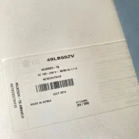 تلویزیون ال جی ۴۹ اینچ پشت سفید|تلویزیون و پروژکتور|بندرعباس, |دیوار