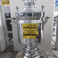 سماور گازی برنجی نقره ای سنتی|سماور، چای‌ساز، قهوه‌ساز|ساری, |دیوار