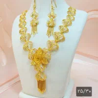 جواهرات نقره