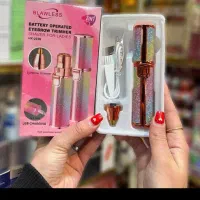 اتوصورت|آرایشی، بهداشتی، درمانی|اهواز, معین زاده|دیوار