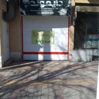 مغازه اجاره ای خیابان مطهری
