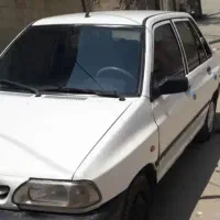 سرویس مدارس