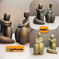دکوری منزل|مجسمه، تندیس، ماکت|بندرعباس, |دیوار