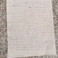جهیزیه ی کامل استفاده نشده ی عروس