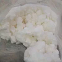 پنبه ی کاملا بهداشتی و تمیز