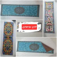 رانر رومیزی آستر موکتی شیک هفت سین