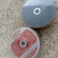 صفحه ساب بزرگ