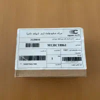 سنسور اکسیژن پراید|قطعات یدکی و لوازم جانبی|فردیس, شهرک ناز|دیوار