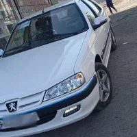 پارس ۴۰۱ سفارشی XUP