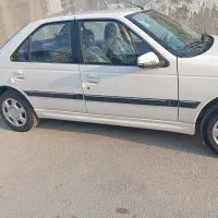 پارس سال1402