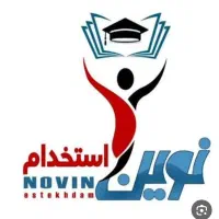 کتابهای آزمون استخدامی آموزش و پرورش