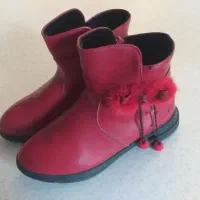 پوتین و کتونی|کفش و لباس بچه|رشت, منظریه|دیوار